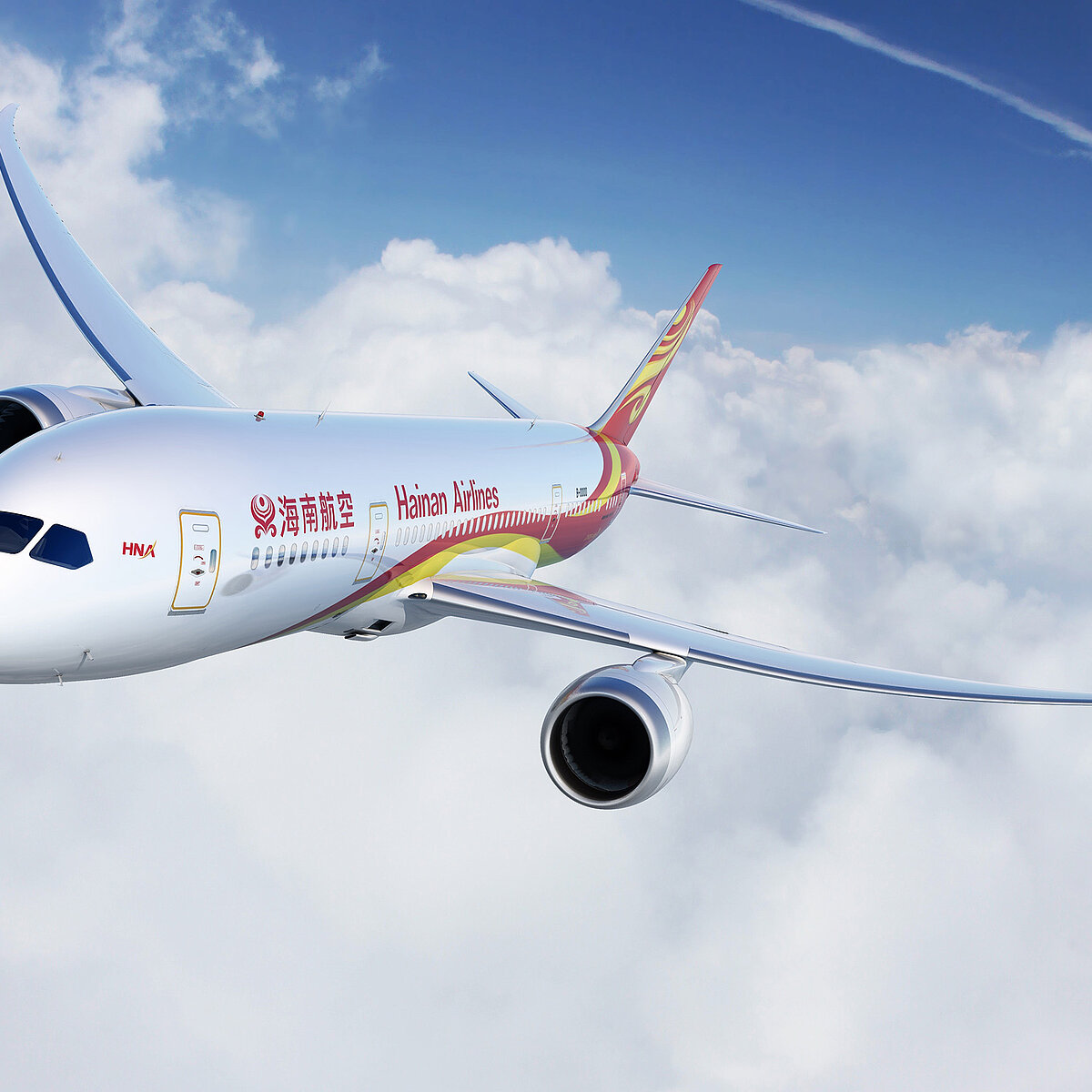 Aircraft from Hainan Airlines